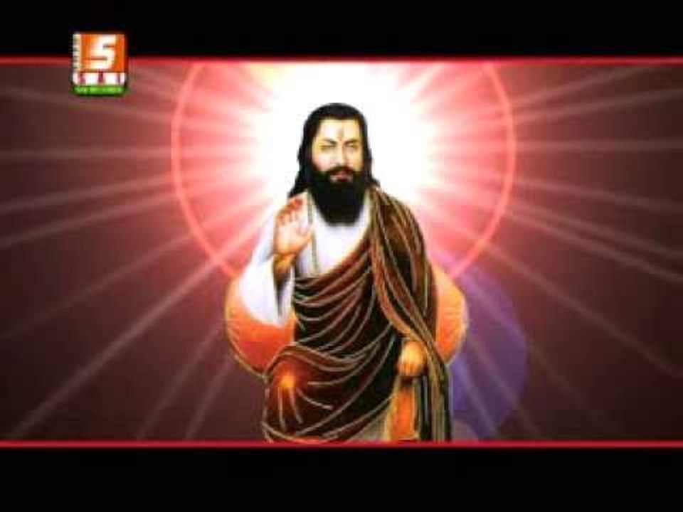 Har Har Gaunda Hai || Top New Punjabi Devotional Song || Guru Ravidas Ji
