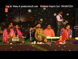 Mera Yaar Hi Khuda Hai || New Punjabi Devotional Song by Nooran Sisters