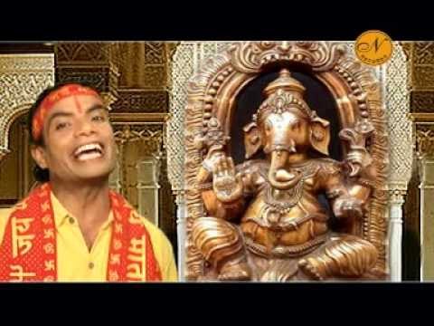 Ganesh Vandana | New Songs 2014 | Latest Music Released