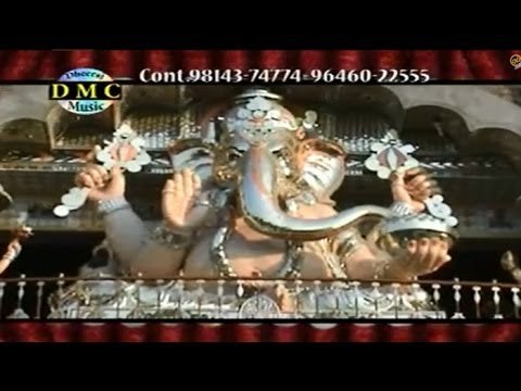 Ganesh Aaradhna || New Released Punjabi Devotional Song