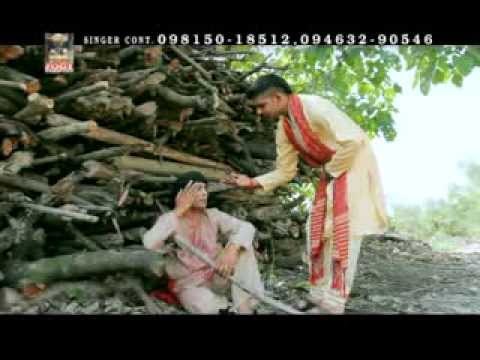 Ja Ke Baba Ji De Raut - New Punjabi Devotional