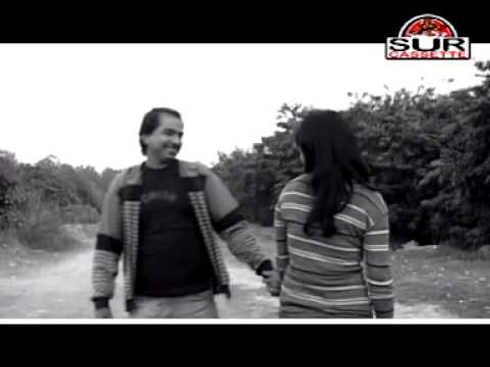 Hamar Karejwa Pe