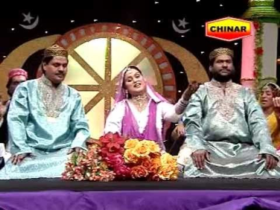 Sabir Ka Urs Manaungi