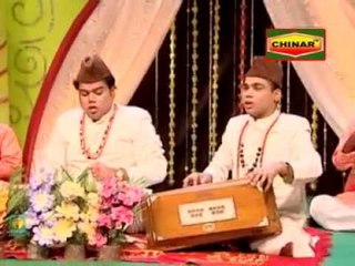 Mera Peer Sakhi Hai