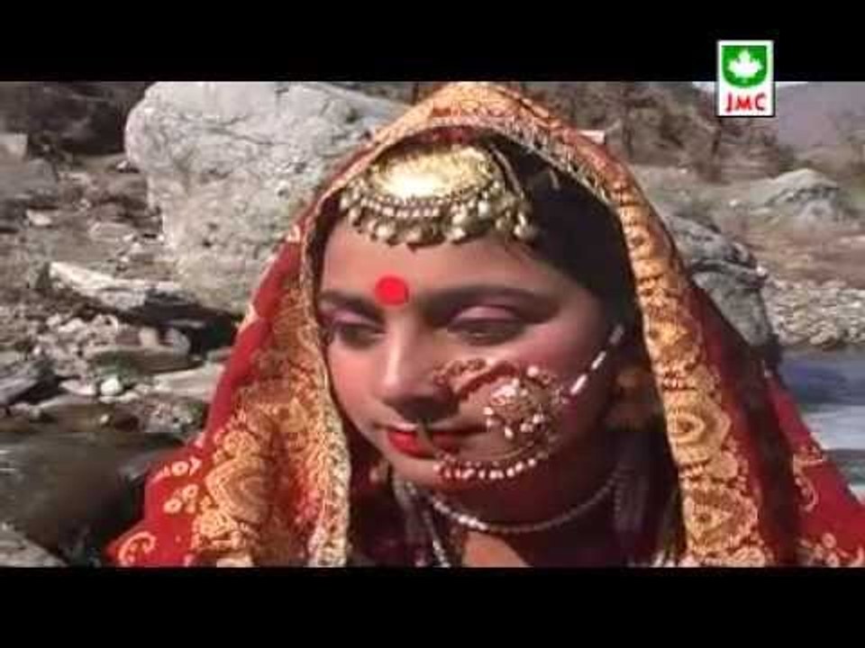 Guruk Chamak Bhaua Megha