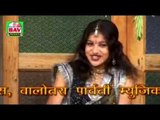 Chhori Khatra Mein - Rajasthani Folk Song