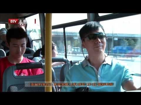 《美丽的契约》即将热播 精彩预告提前看 他心比天高，可命比纸薄 【2月1日首播敬请期待】 HD