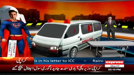 Express News Hilarious Report On Sindh Super Man Bilawal Bhutto