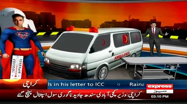 Express News Hilarious Report On Sindh Super Man Bilawal Bhutto