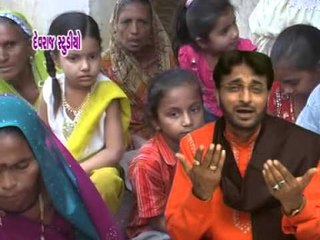 Samaiya Hariguru Santana - Top Gujarati Devotional