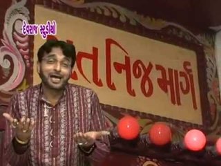 Satguru Bhali Tame Rang - Top Gujarati Devotional