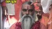 Shahu Ji No Photo Bhuli Gayo - Top Gujarati Devotional