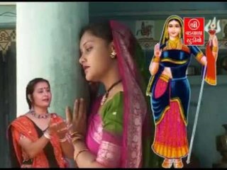 Bhawna Meda Bhango Khodiyar - Top Gujarati Devotional