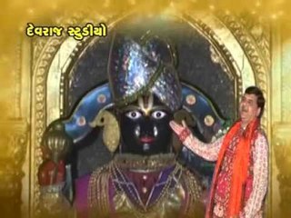 Jag Vadvara Dev Jag - Top Gujarati Devotional