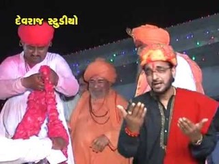 Halya Raja Bhuva - Top Gujarati Devotional