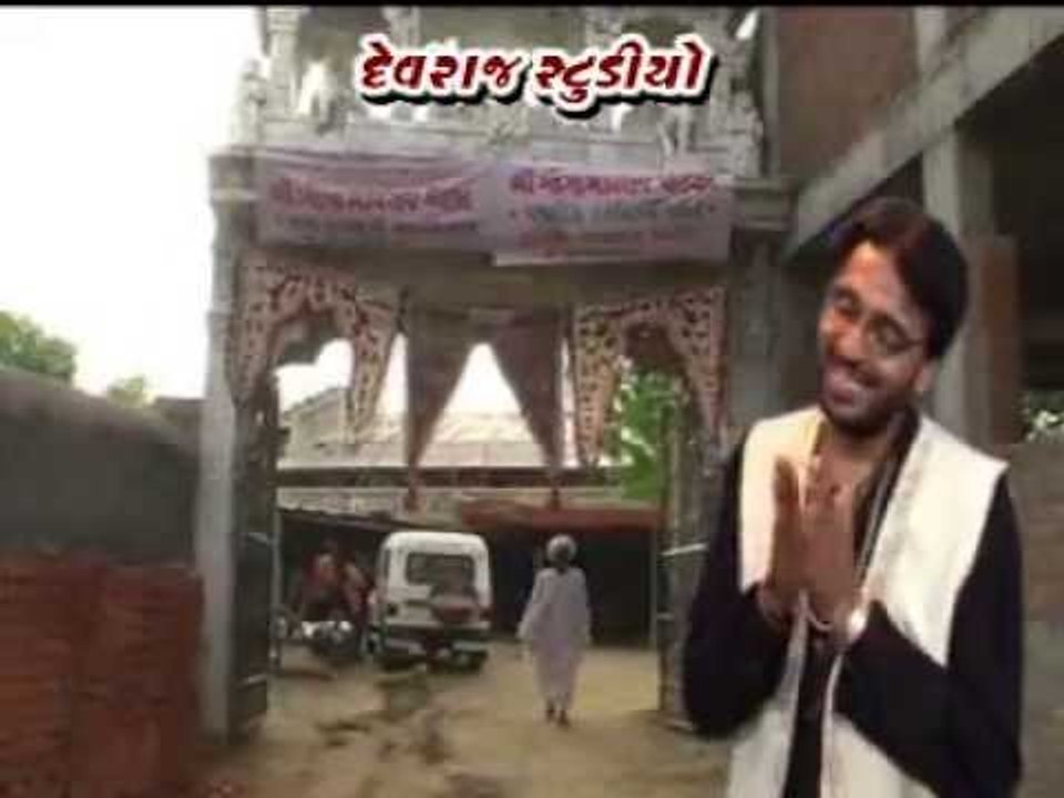 Hu To Halio Bapa Ne Dham - Top Gujarati Devotional