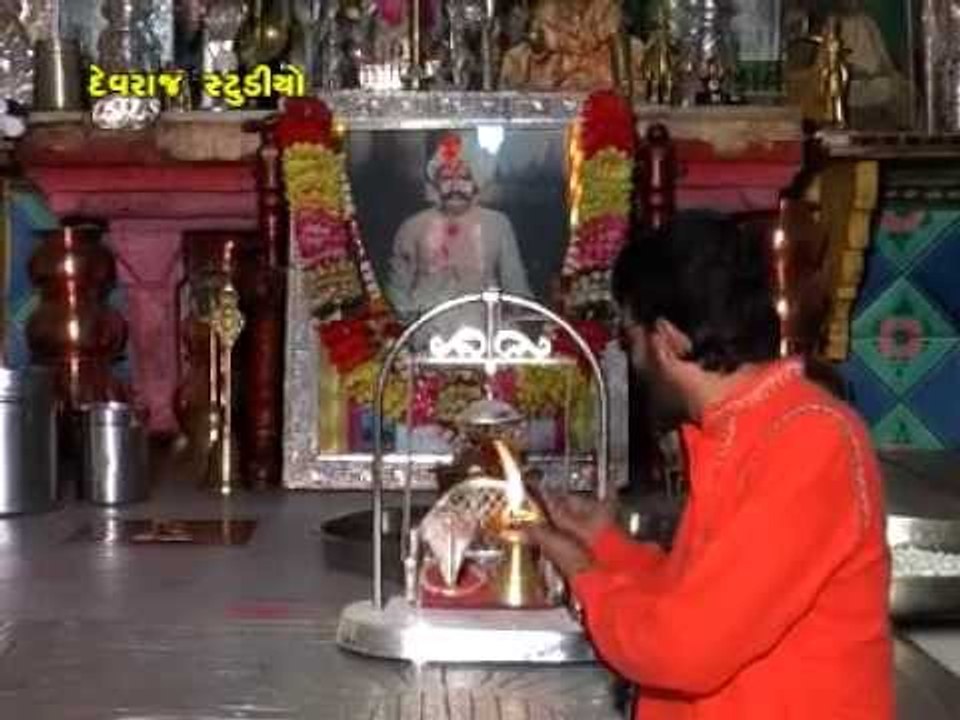 Madhdo Raniyamno - Top Gujarati Devotional