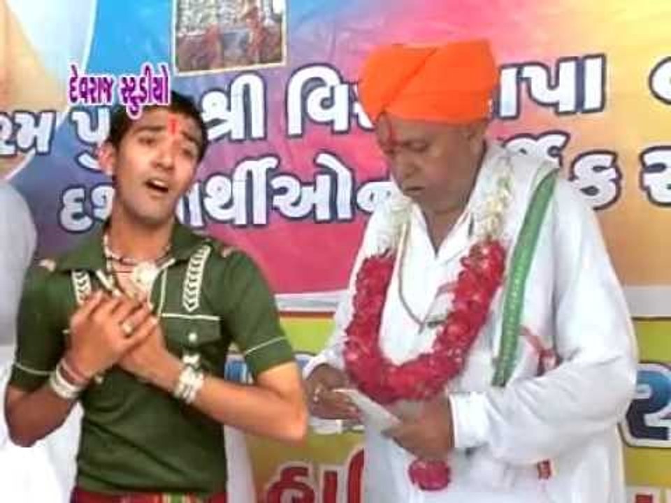 Khakhariya Ma Kakwa Dham - Top Gujarati Devotional