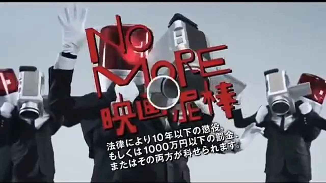 映画泥棒を逆再生してみた
