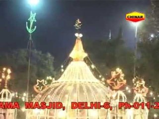 Sabir Ka Shahi Darbar Hai [Watch Full HD Video Song]