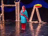 Pare Pare Pe Likha  [Full Video] Jaoongi Banke Jogan Sarkar Ki Gali Mein Vol 1
