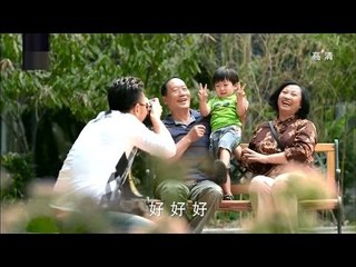咱们结婚吧 第26集（下）球球要走果然爸妈舍不得 HD 【支持中英双语字幕（With Chinese and English Subs）】