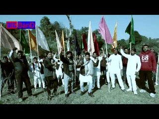 Bagi || Revolutionary Songs Of Chamaras 2014