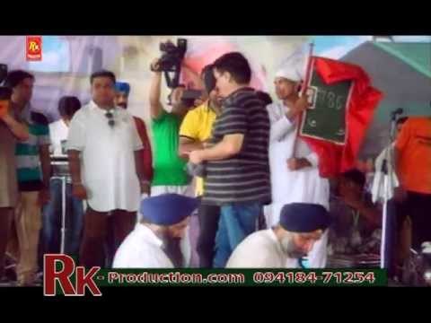 Boliya - Mela Almast Bapu Lal Badshah Ji 2013 Nakodar