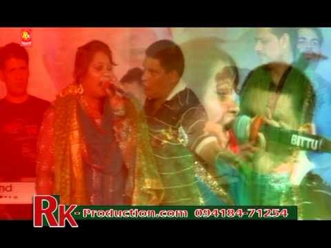 Chithiyan - Mela Almast Bapu Lal Badshah Ji 2013 Nakodar