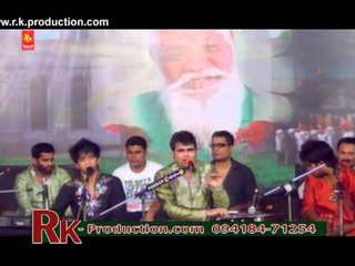 Thodi Si Jo Pi - Mela Almast Bapu Lal Badshah Ji  2013 Nakodar