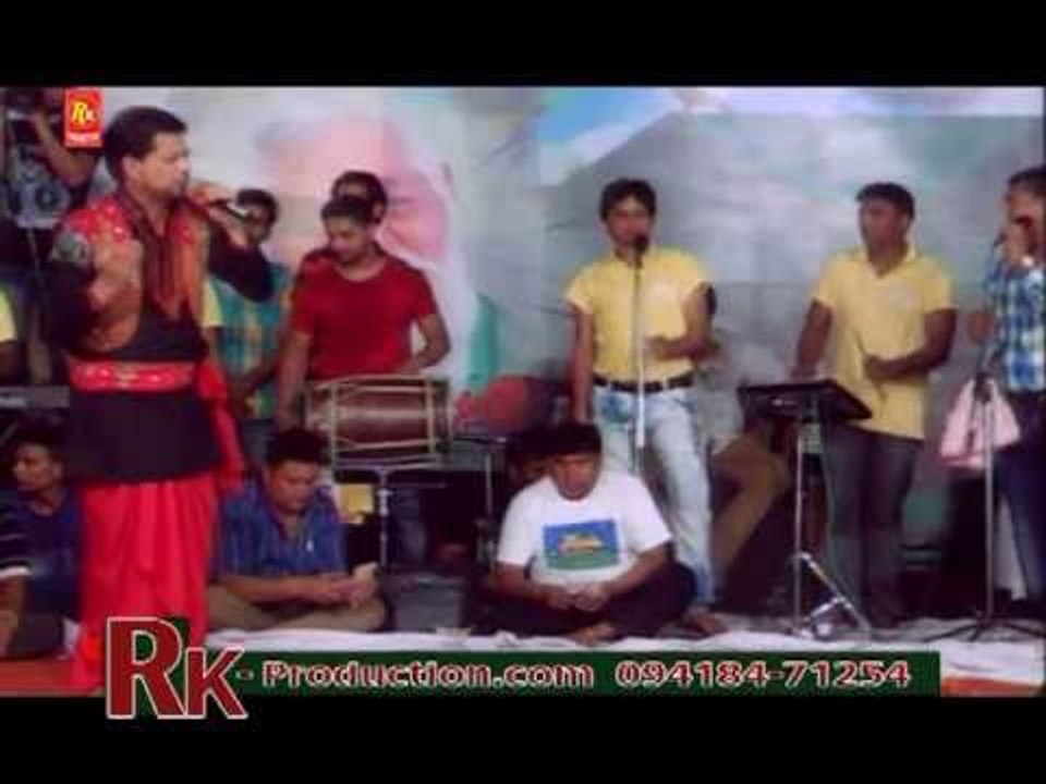 Mainu Mil Gaya Rab - Mela Almast Bapu Lal Badshah Ji  2013 Nakodar