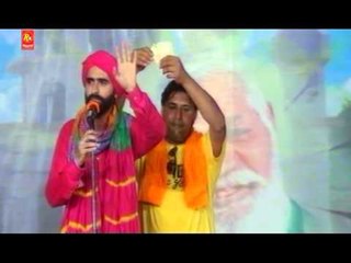 Na Jai Masta De - Mela Almast Bapu Lal Badshah Ji  2013 Nakodar