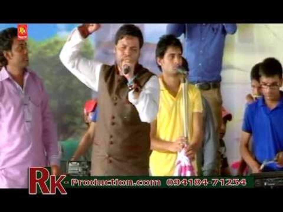 Tera Char Dina Da Moh - Mela Almast Bapu Lal Badshah Ji  2013 Nakodar