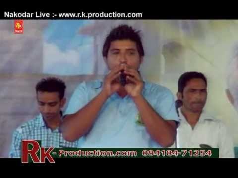 Mere Lal Badshah - Mela Almast Bapu Lal Badshah Ji 2013 Nakodar