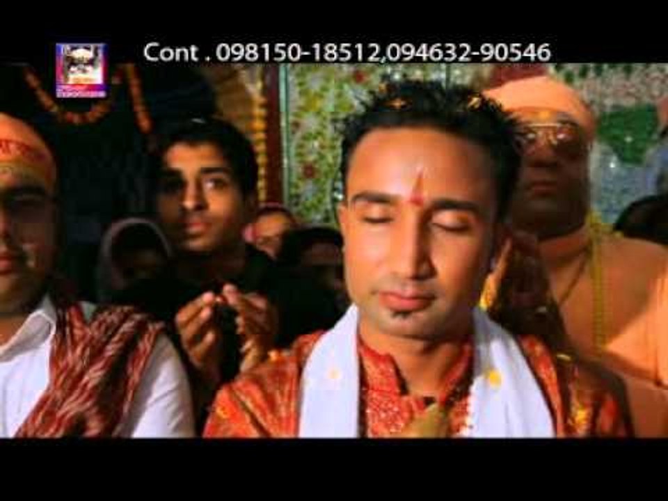 Aarti Kara Main