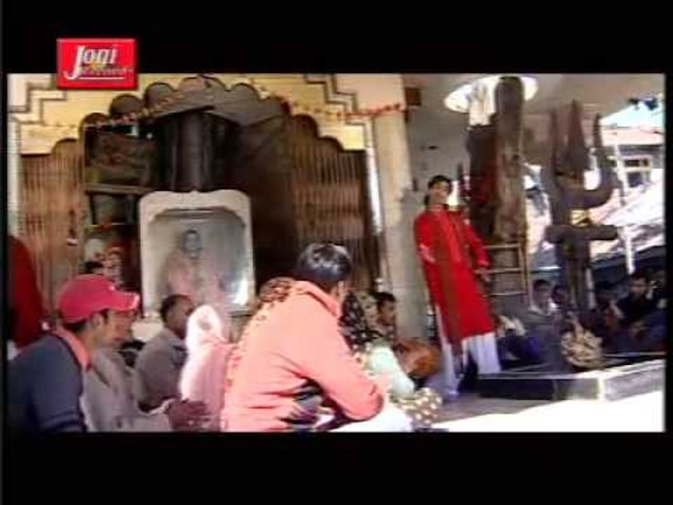 Tere Naam Da