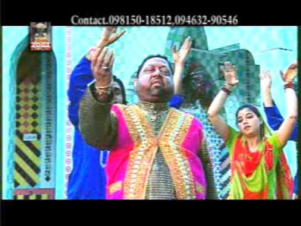 Lakh Data Diyal
