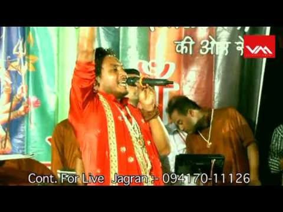 Jagran Part 1