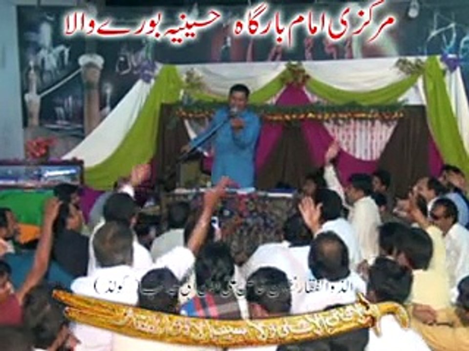 Yadgar Jashan e Molud e Kabba Tamgha e ALI IBN E ABI TALIB (A.S) Zakir Gulam Abbas Ratan 13 RAJAB 2015 BUREWALA