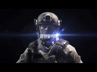 BSN 시즌2 예고 스팟