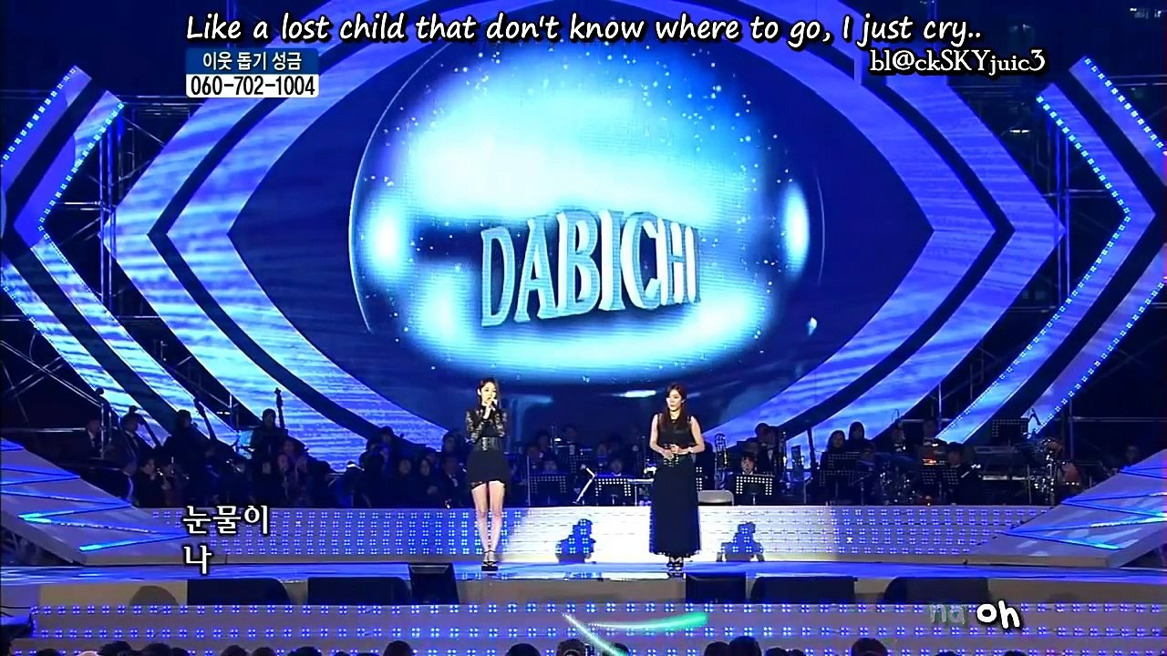 Davichi - Love Oh Love LIVE [eng sub + kara roman]