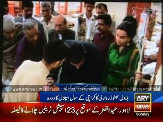 Chairman PPP Bilawal Bhuttio visits Civil Hospital Karachi