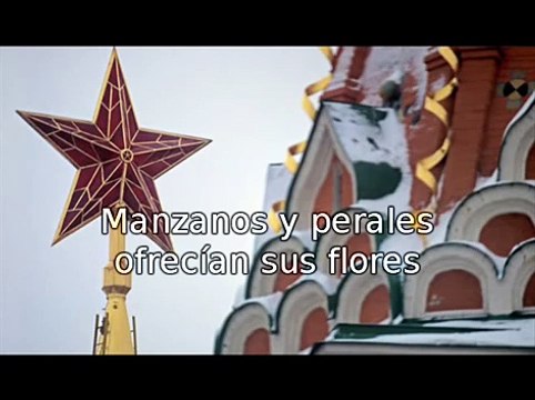 Katyusha Subtitulado En Español - Катюша - كاتيوشا - 喀秋莎 - Katjuscha - Κατιούσα