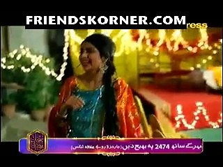 Yehi Hai Zindagi Episode 14 on Express Ent in High Quality 28th June 2015