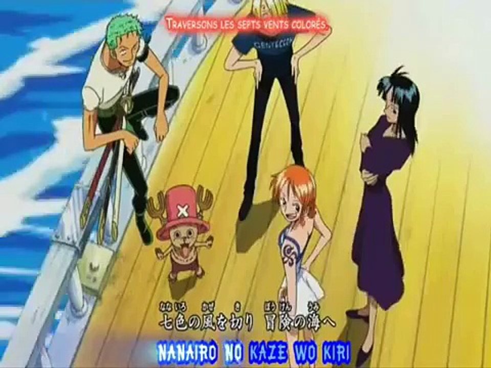 one piece opening 5