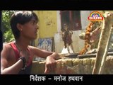 Maai Maai Kahi Ke New Hot Bhojpuri Video || Chop Laga Ke Taan Deb