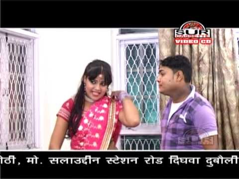 Kali Kajarwa Nake Ke Nathiya- New Hot Bhojpuri Video || Badh Gail Size