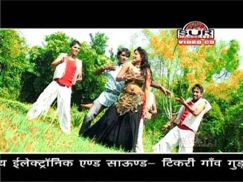 Kuwa Me Jaan De Kar -New Hot Bhojpuri Video || Badh Gail Size