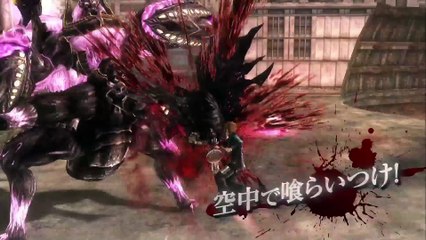 God Eater Resurrection - Primer tráiler - PS4, PS Vita