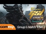 Dark vs MMA (ZvT) - Code S Ro32 Group G Match 1 Set 2, 2015 GSL Season 1 - Starcraft 2